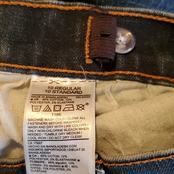 BOY'S Old Navy jeans - Picture 4 of 4